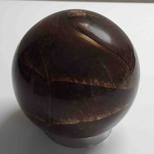 Load image into Gallery viewer, FRIENDSHIP BALL - NOUGAT &amp; CHOCOLATE SWIRL - Jamjo Online